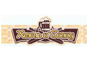 Главная — фото-416_228