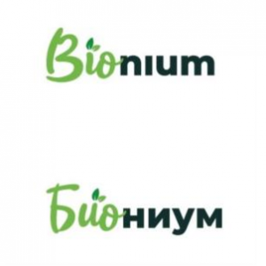 Нам доверяют — фото-_15