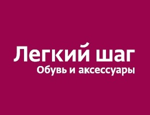 Нам доверяют — фото-_13