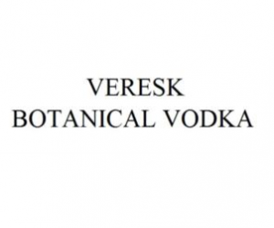 Нам доверяют — фото-_84