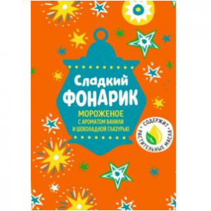 Нам доверяют — фото-_87