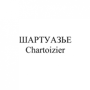 Нам доверяют — фото-_88