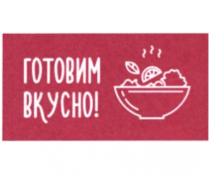 Нам доверяют — фото-_38