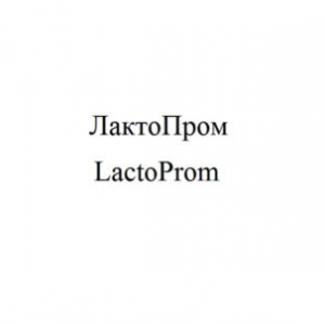 Нам доверяют — фото-_97