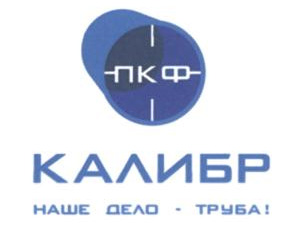 Нам доверяют — фото-_29