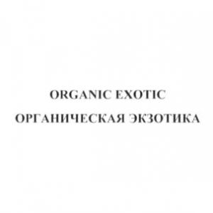 Нам доверяют — фото-_111