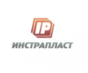 Нам доверяют — фото-_40