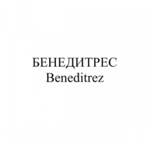 Нам доверяют — фото-_118