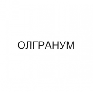 Нам доверяют — фото-_121