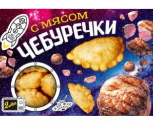 Нам доверяют — фото-_75