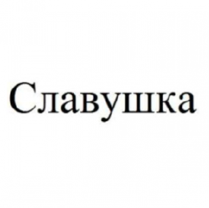 Нам доверяют — фото-_125