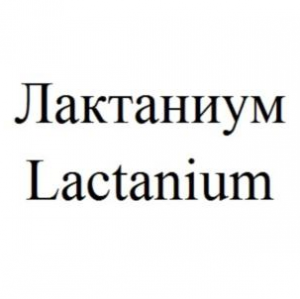 Нам доверяют — фото-_127