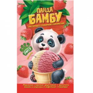 Нам доверяют — фото-_10