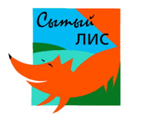 Нам доверяют — фото-_36