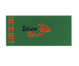 Нам доверяют — фото-_76